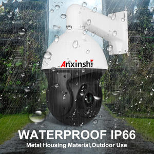 Anxinshi-Cámara de Análisis Inteligente Starlight 44X ip, cámara ip de visión nocturna - Product Image 4