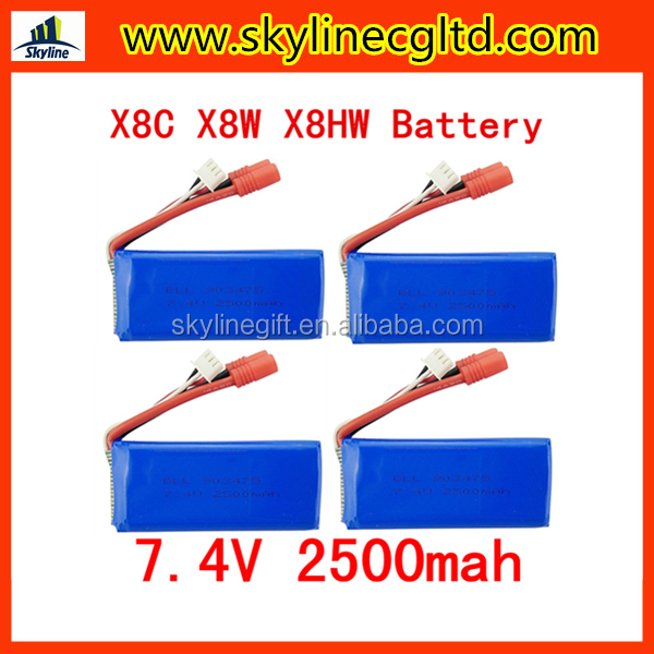 Hélices Multicolores Pour Drone SYMA X8/X8C/X8W/X8G/X8HC/X8HW/X8HG - Longueur 232mm