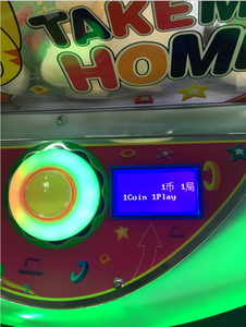 Hot Bán Trung Tâm Mua Sắm Sao Con Búp Bê Nhỏ/Đồ Chơi Bán Hàng Tự Động Claw Cần Cẩu Máy Trò Chơi Cho Bán - Product Image 6