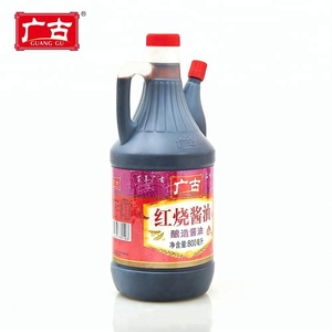 800ml <span class=keywords><strong>di</strong></span> <span class=keywords><strong>salsa</strong></span> <span class=keywords><strong>di</strong></span> <span class=keywords><strong>soia</strong></span> scura naturale GuangGu stile <span class=keywords><strong>giapponese</strong></span> Teriyaki preparato salse <span class=keywords><strong>di</strong></span> <span class=keywords><strong>soia</strong></span> in bottiglia - Product Image 3