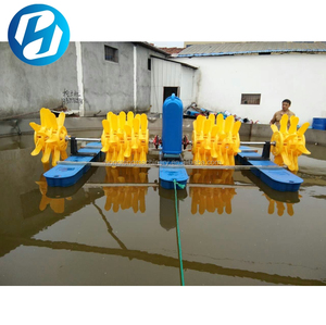 3hp 4ล้อโครงสร้างพายล้อกุ้งปลาบ่อเครื่องฟอกอากาศ - Product Image 1