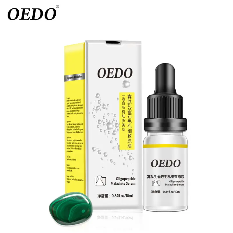 OEDO Skin Care Whitening Pore Refining Tightening Natural Oligopeptide Malachite Miracle Face Serum