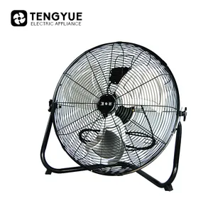 Prezzo di fabbrica 20 Inch Ventilatore Da Pavimento 2 Velocità Da Pavimento Ventilatore Da Pavimento Ventilatore di Raffreddamento Ad Alta Velocità di Rotazione di 360 Gradi