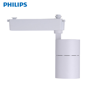 Светодиодный Трековый светильник ST030T LED30 35 Вт 220-240 в I NB PHILIPS