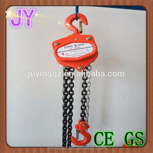 Tipos de polipasto de cadena la mejor calidad en china 2 ton cadena redonda bloque - Product Image 2