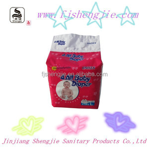 Tã Trẻ Em Canada, Tã Trẻ Em Sớm, Bán Buôn Ruffle Tã Bao Gồm - Product Image 6