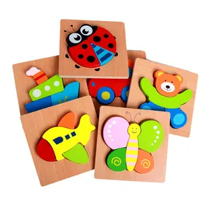 لعبة ألغاز ثلاثية الأبعاد على شكل حيوانات ، هدايا ترويجية خشبية للأطفال ، ألعاب أطفال بسعر رخيص ، ألغاز للأطفال الصغار