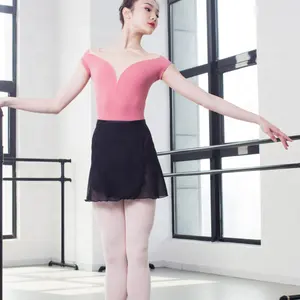 Black and pink Latest Ballet Girls Basic Skirt