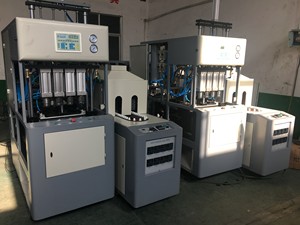 2000bph 4cav bottiglia in PET di plastica che soffia prezzo della macchina - Product Image 2