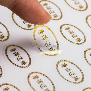 Rõ ràng nhựa trong suốt PVC hộp niêm phong Sticker - Product Image 5