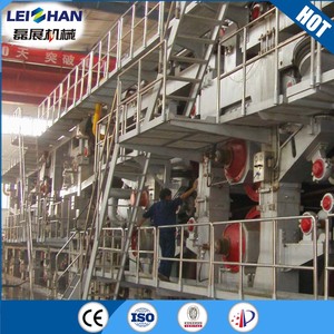 Komplette Altpapier-Recyclinganlage Papiermaschine Produktionslinie Karton-Recycling-Anlage - Product Image 5