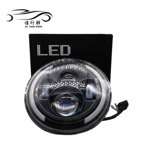 JHS Factory Supply systèmes d'éclairage automatique 5000lm antibrouillard 60W 7 pouces h4 phare led rond pour <span class=keywords><strong>jeep</strong></span> <span class=keywords><strong>wrangler</strong></span> - Product Image 3