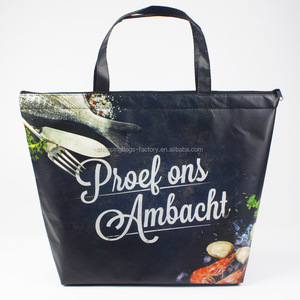 ร้านขายของชำเก็บความร้อนให้ไอศครีมเย็นนุ่มเย็นถุงช้อปปิ้ง - Product Image 1