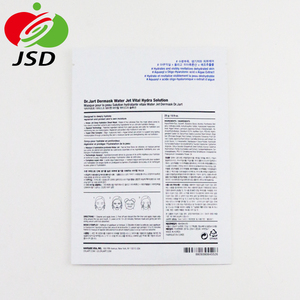 Sacs en plastique laminés en papier kraft et en aluminium BOPP scellés pour l'emballage des <span class=keywords><strong>masques</strong></span> avec logo personnalisé OEM - Product Image 5