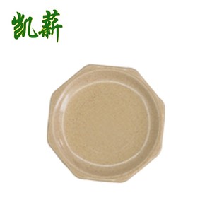 Tazas Grandes para Agua y Café, Libres de BPA, Aptas para Microondas, Hechas de Cáscara de Arroz, Biodegradables, Libres de Plástico, Empaquetadas en Cartón para <span class=keywords><strong>el</strong></span> Regreso a Clases - Product Image 3