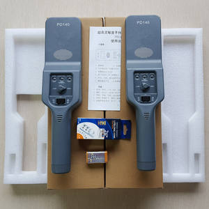 PD140 metal el dedektörü Güvenlik Kontrolü Çakmak Duman Kesici Vücut Tarayıcı - Product Image 6