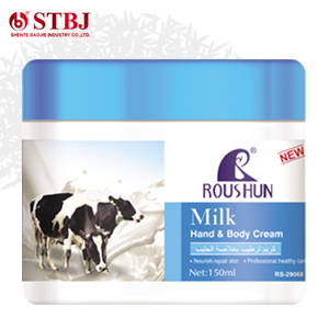Roushun – crème éclaircissante pour le visage et le corps, 150ml, lait de papaye, carotte au miel - Product Image 2