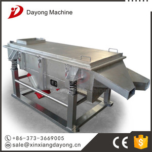 DAYONG 200 Dólares Cupones comerciales cernidor de harina/tamiz/eléctrico vibrante pantalla de <span class=keywords><strong>arena</strong></span> para el arroz, - Product Image 1