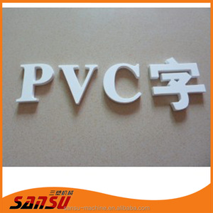 El último diseño <span class=keywords><strong>de</strong></span> alta densidad <span class=keywords><strong>de</strong></span> tablero <span class=keywords><strong>DE</strong></span> <span class=keywords><strong>PVC</strong></span> precio, <span class=keywords><strong>pvc</strong></span> rodapié con cualquier impresión <span class=keywords><strong>de</strong></span> la insignia - Product Image 2