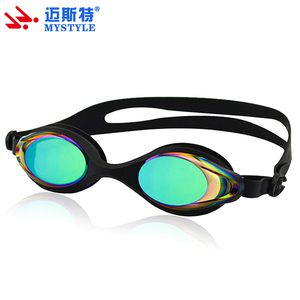 De course étanche miroir lunettes de natation enduites - Product Image 2