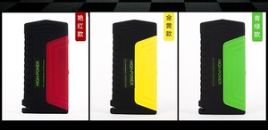 Nouveau Pack de Démarrage d'Urgence pour Petites Voitures 2026 - Super Offre ! - Product Image 3