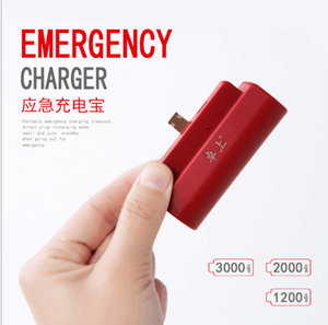 Mini chargeur d'urgence portable jetable Banque d'alimentation à usage unique Chargeur de téléphone 1500mah pour <span class=keywords><strong>iPhone</strong></span> - Product Image 2