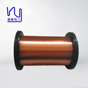 Alambre de cobre esmaltado UEW, certificado UL, Grade1-p180, 0,03mm, aislado de cobre de alta pureza, sólido, 180 IEC/JIS/NEMA CN;TIA