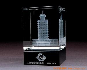 3D grabado láser famoso modelo <span class=keywords><strong>de</strong></span> edificio <span class=keywords><strong>de</strong></span> cristal vidrio <span class=keywords><strong>Sydney</strong></span> <span class=keywords><strong>Opera</strong></span> House cubo - Product Image 4