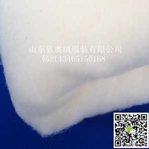 Venta al por mayor 100% de <span class=keywords><strong>guata</strong></span> de algodón de alta calidad de relleno de algodón - Product Image 4