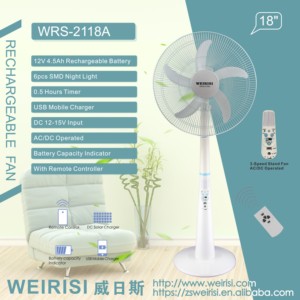 18英寸立式风扇5混合发光二极管/USB/0.5小时定时器，带遥控器 (WRS-2118A) - Product Image 3