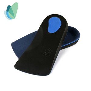 Optical cover cloth shoe stub insole print logo flat floats ARC Training - Product Image 1