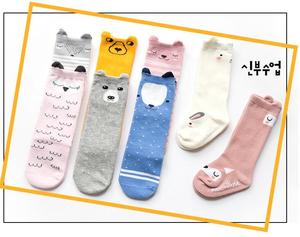 Collants en tricot unisexe pour bébé fille et garçon, leggings avec chaussettes antidérapantes - Product Image 2