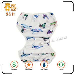 Colorido impermeable Bebé Bañadores ajustable - Product Image 4