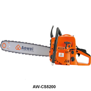 เลื่อยโซ่ยนต์เบนซิน 5200 อุลิเกน ทูลส์ เลื่อยโซ่ยนต์เบนซิน 49.3 ซีซี - Product Image 2