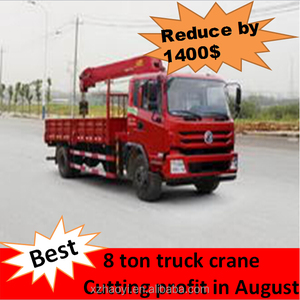 Dongfeng 4 * 2 <span class=keywords><strong>cargo</strong></span> camion - <span class=keywords><strong>benne</strong></span> hydraulique booms de camion grue EQ5121 à vendre - Product Image 2