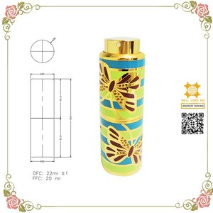 กระเป๋าสเปรย์หดได้20มล. - Product Image 1