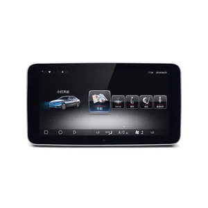 明翔 Android 10.25 触摸屏汽车收音机梅赛德斯奔驰 A CLA GLA Class W176 C117 X156 GPS DVD 播放器多媒体