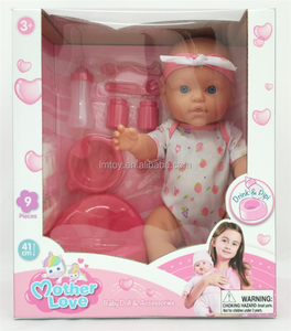 Poupée de bébé nouveau-né doux 12 pouces, coffret cadeau, Muneca lit, mojada, edron avec lit, couette, oreiller, boisson, accessoires de restauration - Product Image 5