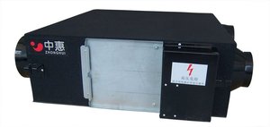 Recuperación <span class=keywords><strong>de</strong></span> energía <span class=keywords><strong>precio</strong></span> con recuperación <span class=keywords><strong>de</strong></span> calor placa ventilación <span class=keywords><strong>ventilador</strong></span> - Product Image 4