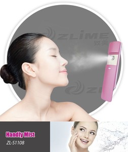 Belleza de la cara nano facial niebla práctico <span class=keywords><strong>para</strong></span> el cuidado de la belleza - Product Image 2