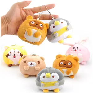 Chutai Cute Plush Mini Squishy Kawaii Soft Toy Wholesale Cheap Custom Cartoon Stuffed Animal Plush Toy