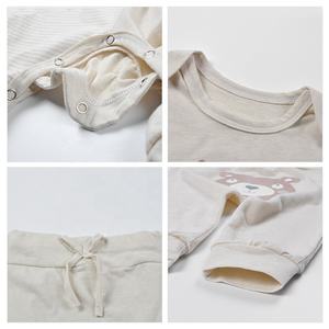 Set di cotone <span class=keywords><strong>per</strong></span> bambini Set <span class=keywords><strong>per</strong></span> neonati in cotone biologico vestiti <span class=keywords><strong>per</strong></span> neonati neonato completo servizio Unisex foto a maglia tutine <span class=keywords><strong>per</strong></span> bambini CN;GUA - Product Image 6