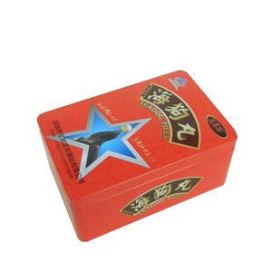 Caja de regalo caja de la lata con tapa rectangular de metal setas tapa para el té y productos de salud paquete - Product Image 2