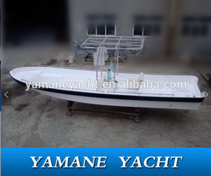 Consola Central de fibra de vidrio, yate, 7m, 23 pies, barato, a la venta - Product Image 5