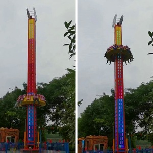 Manèges à chute libre <span class=keywords><strong>de</strong></span> 18 m, machines à sensations fortes, fournitures <span class=keywords><strong>de</strong></span> parcs d'attractions - Product Image 5