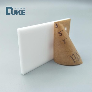 <span class=keywords><strong>Duke</strong></span> 2440x1220 fábrica 2,5mm hoja de acrílico blanco - Product Image 1