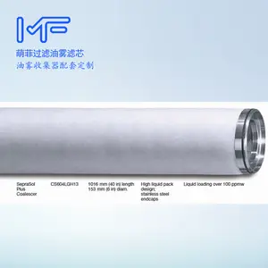 Mfiltration Replacement Compressed Air Filter Coalescing Filter Element