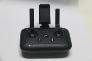 Dron JJRC X7 5G <span class=keywords><strong>1080P</strong></span> WIFI <span class=keywords><strong>FPV</strong></span> <span class=keywords><strong>con</strong></span> <span class=keywords><strong>Cámara</strong></span>, Servos, <span class=keywords><strong>GPS</strong></span>, Modo de Altitud, Motor sin Escobillas, Tiempo de Vuelo Máximo de 25 Minutos, Función de Plan de Vuelo - Product Image 2