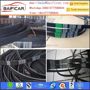 7PK1750 V-Ribbed Belt 38920-RBB-E02 FOR HONDA CRV / ACCORD K24A K24Z4 ENGINE AUTO PARTS