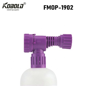 Многоцелевой распылитель для борьбы с вредителями на газоне - Product Image 2